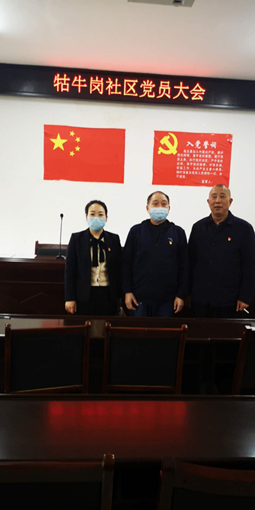 2020年4月23日，湘北汽運(yùn)黨支部收看不忘初心、牢記使命黨員公開課。